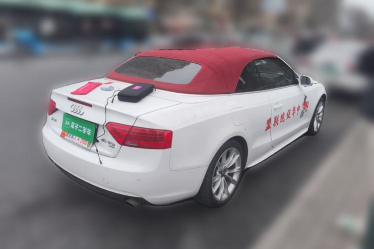 Used Audi A5 2013 Coupe 40 TFSI quattro Style Edition
