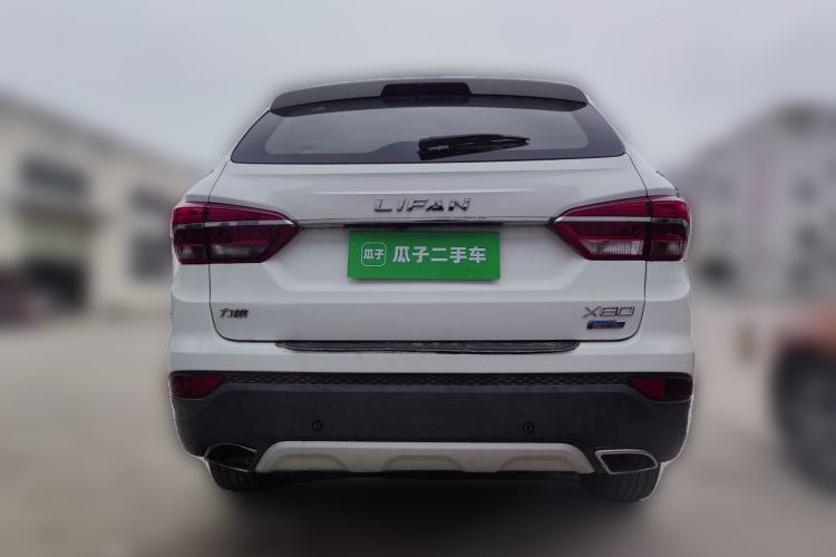 Used Lifan Auto X80 2017 2.0T Automatic Comfort Model
