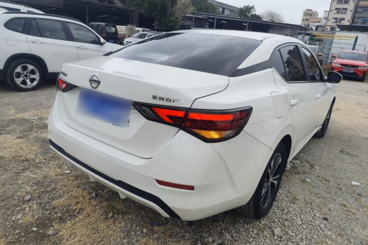 Used Nissan Sylphy 2022 1.6L XL CVT Enjoyment Edition