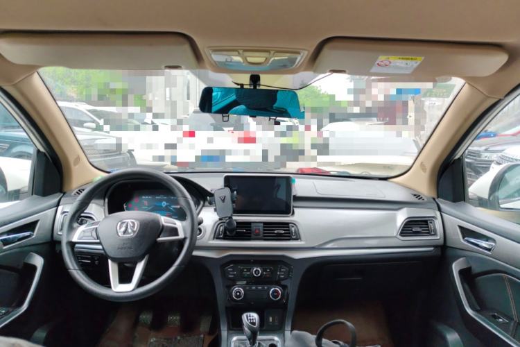 Used BAIC Weiwang M50F 2017 1.5L Comfort Edition Center Console