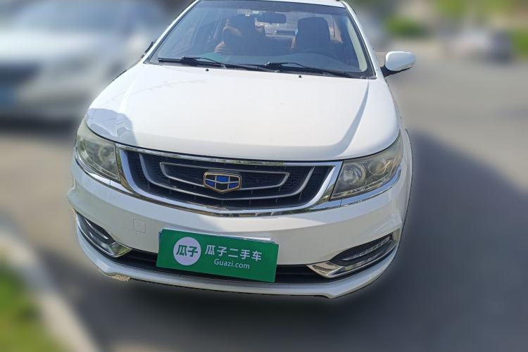 Used Geely Auto Vision 2016 1.5L Automatic Happiness Edition