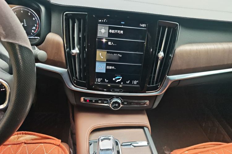 Used Volvo S90 2021 B5 Zhiyuan Luxury Edition Audio And AC Panel