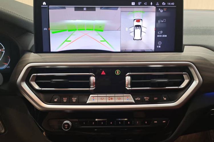 Used BMW X3 2023 Restyled xDrive30i Leading Edition M Night Sky Package
