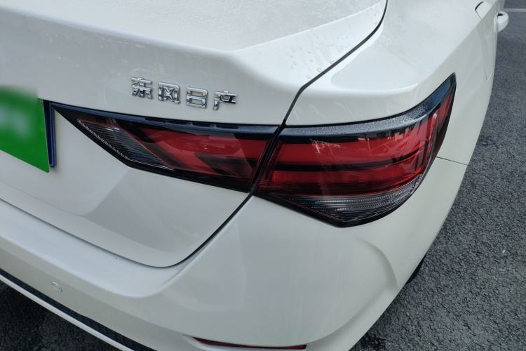 Used Nissan Sylphy 2021 1.6L XL CVT Enjoyment Edition