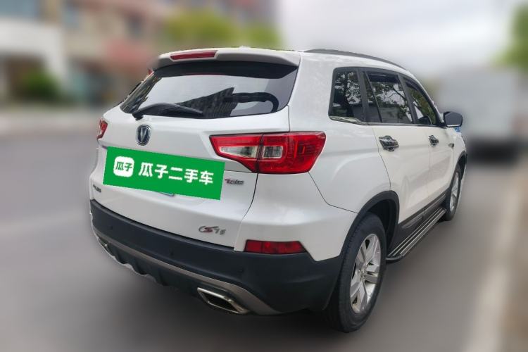Used CHANGAN CS75 2017 Shangku Edition 1.5T Manual ZhiXiang Model Rear Right 45 Deg