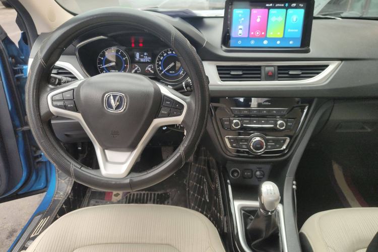Used Changan Alsvin V7 2016 1.6L Manual Joyride Model China V Standard