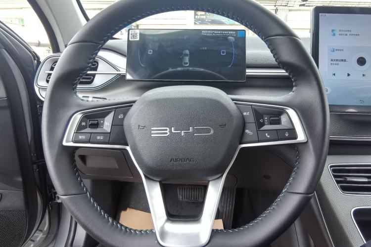 Used BYD Destroyer 05 2024 HONOR Edition DM-i 55KM Luxury Model Steering Wheel
