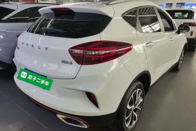 Used Geely Auto Emgrand GS 2020 1.4T CVT Ya
