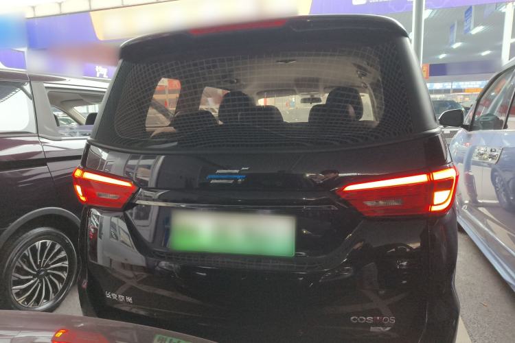 Used Oshan Cosmos EV 2020 LingShang Model