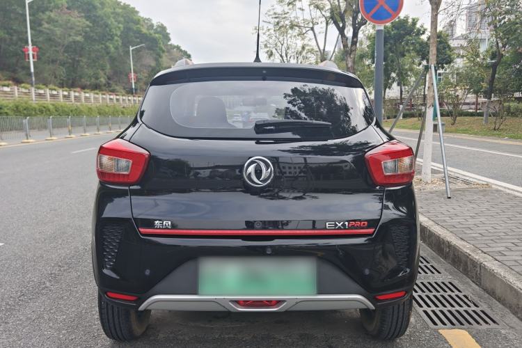 Used Dongfeng NAMMI EX1 2022 Revised PRO Yuecheng Version Exterior 5