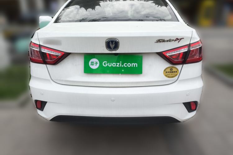 Used CHANGAN Eado DT 2018 1.6L Manual Comfort Model Rear