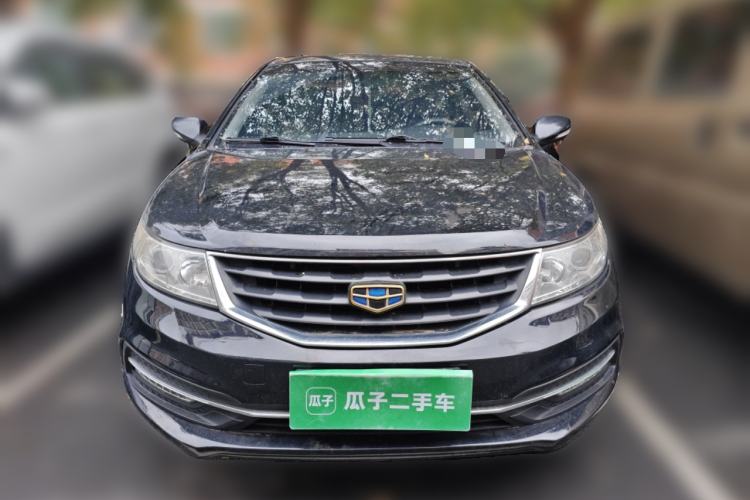 Used Geely Auto Vision 2015 1.5L Manual Elite Model
