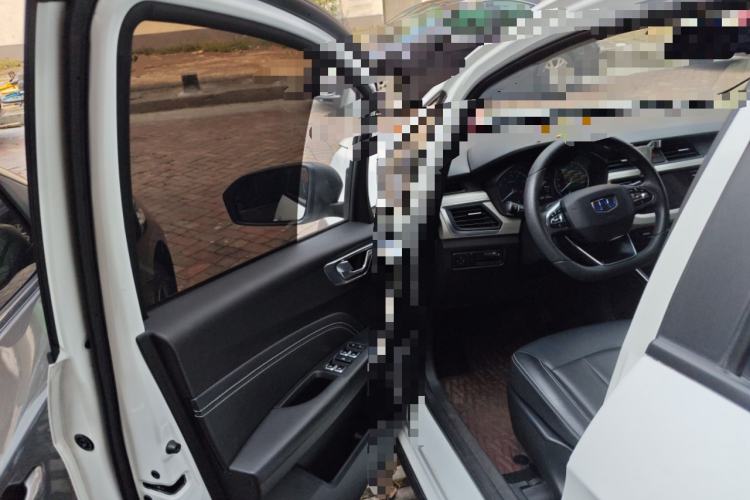 Used Geely Auto Vision X3 2020 1.5L CVT Elite Edition