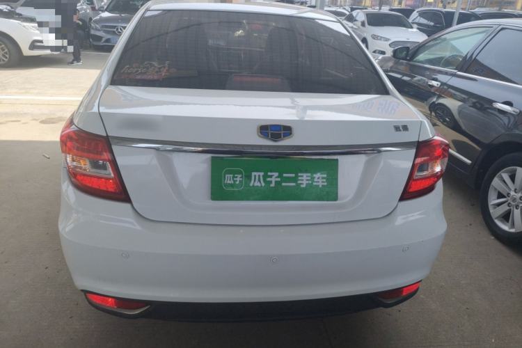 Used Geely Auto Vision 2016 1.5L Automatic Happiness Edition Rear