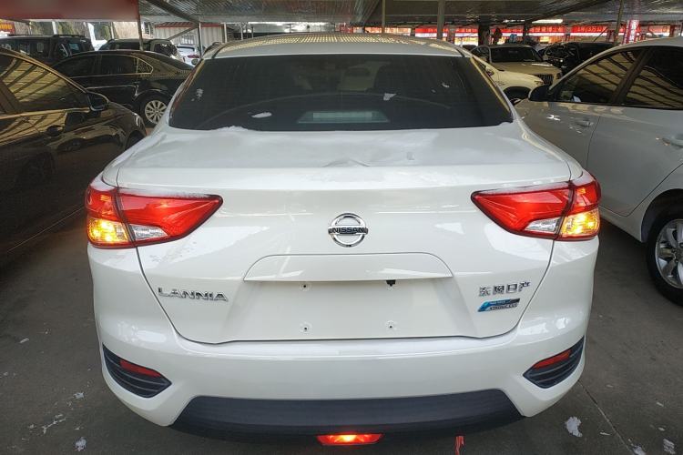 Used Nissan Lannia 2020 1.6L CVT Cool Edition