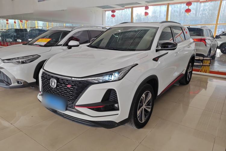 Used Changan CS75 PLUS 2020 1.5T Automatic Luxury Version