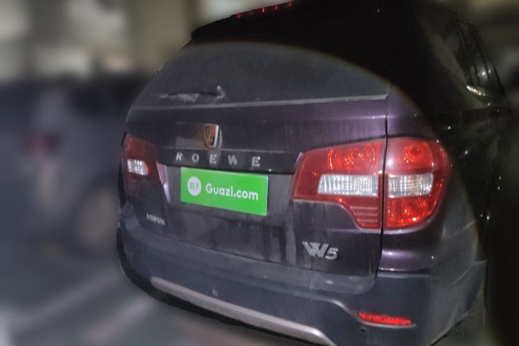 Used Roewe W5 2011 1.8T 2WD Automatic Trend Edition