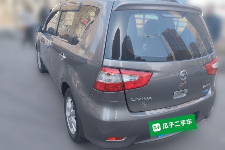 Used Nissan Livina 2015 1.6XE Manual Comfort Edition
