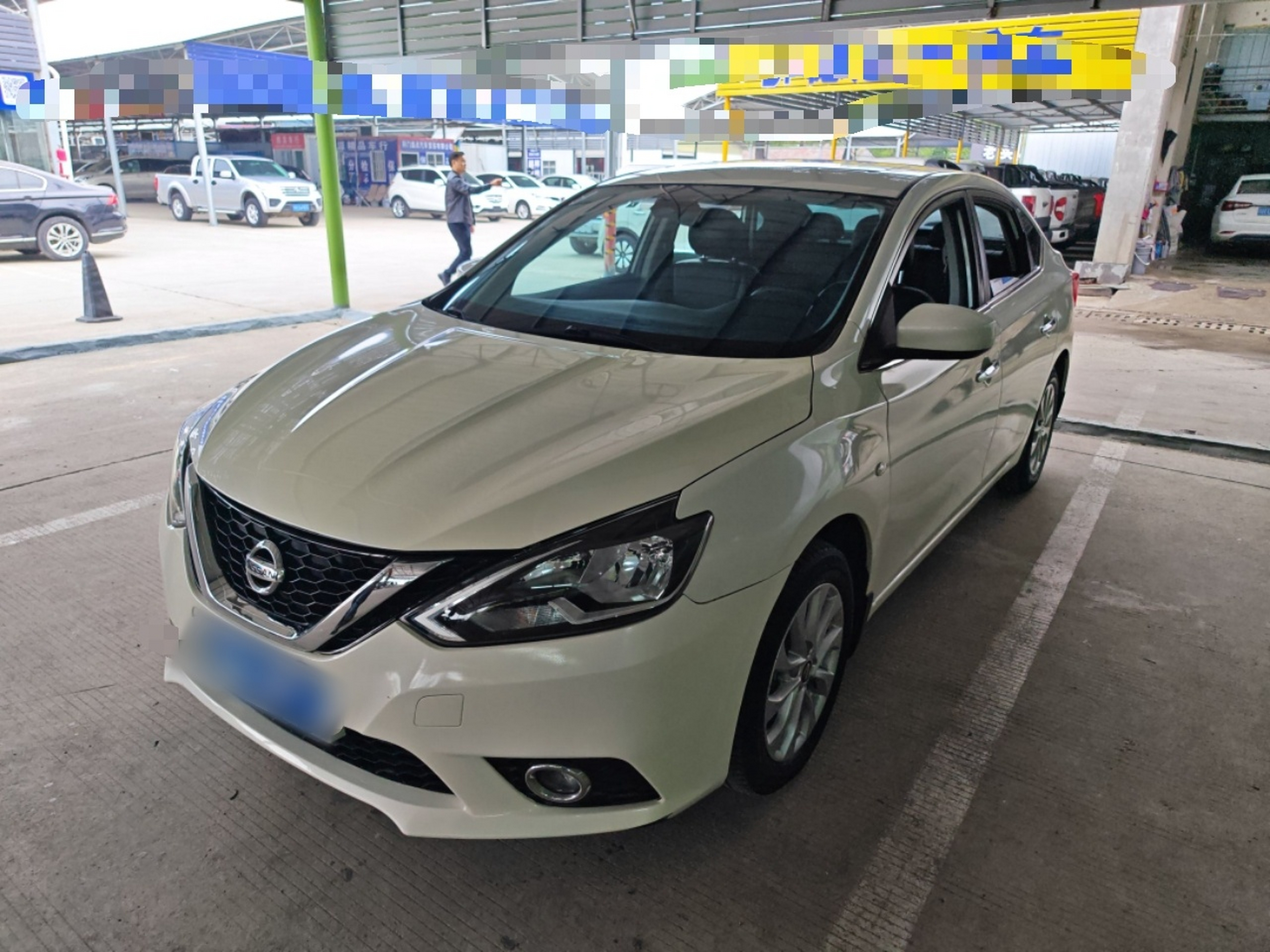 Parte inferior delantera