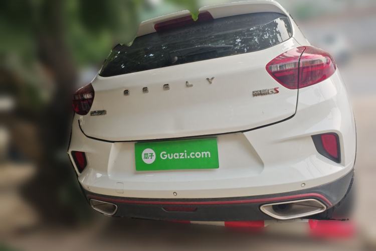 Used Geely Auto Emgrand GS 2020 1.4T CVT Ya