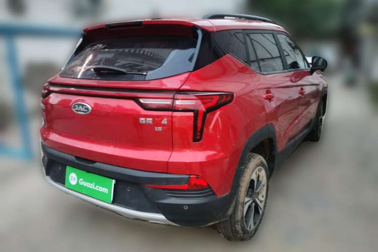 Used JAC X4 2020 1.5T Manual Elite Edition
