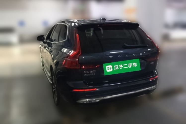 Used Volvo XC60 2023 B5 4x4 Smart Luxury Edition Rear Left 45 Deg