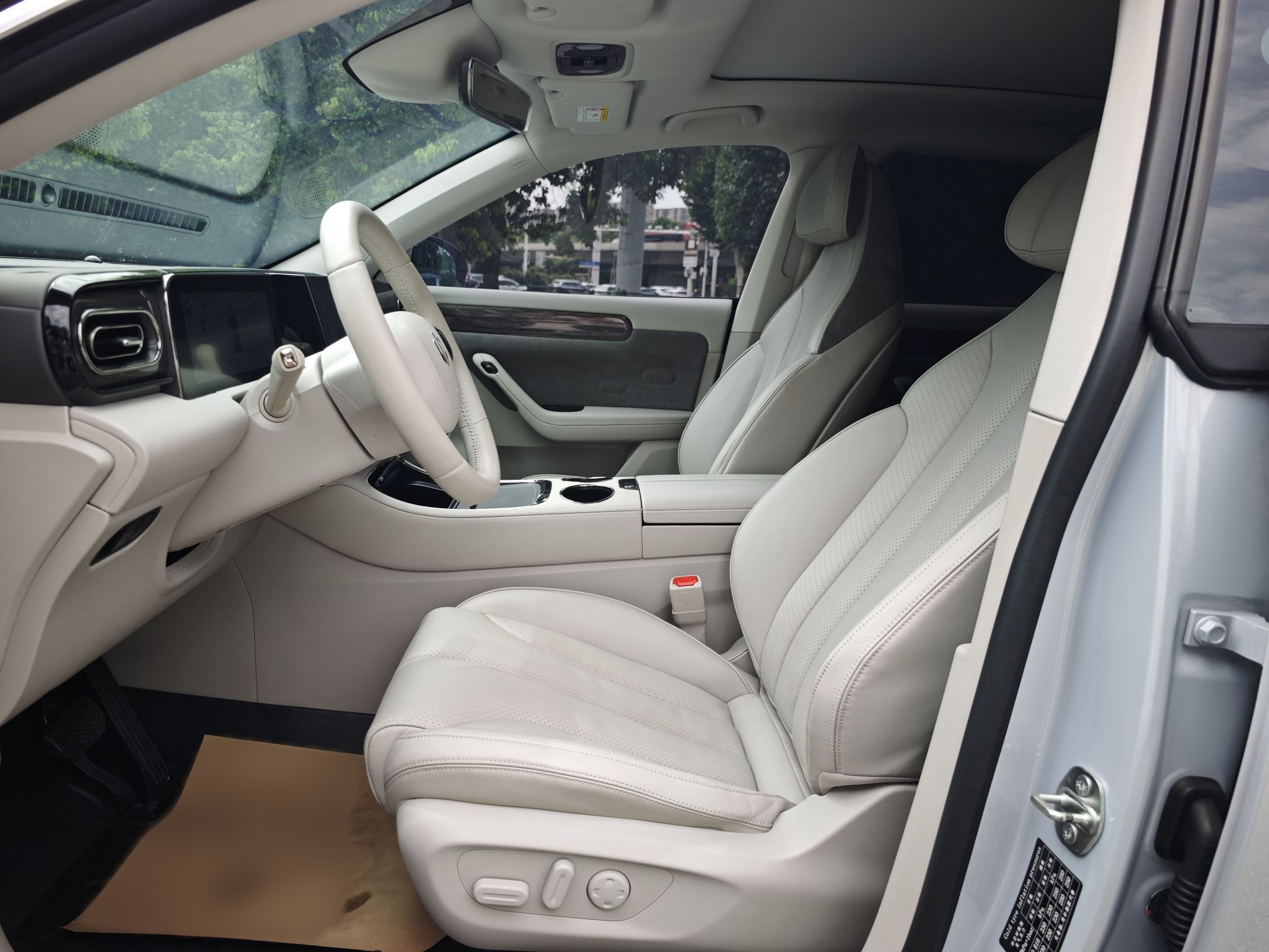 Avant de la voiture