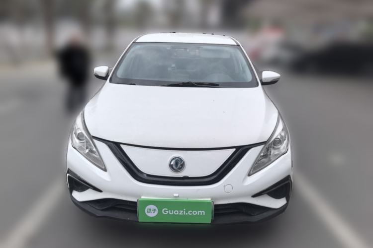 Used FORTHING S50 2021 Operational Type