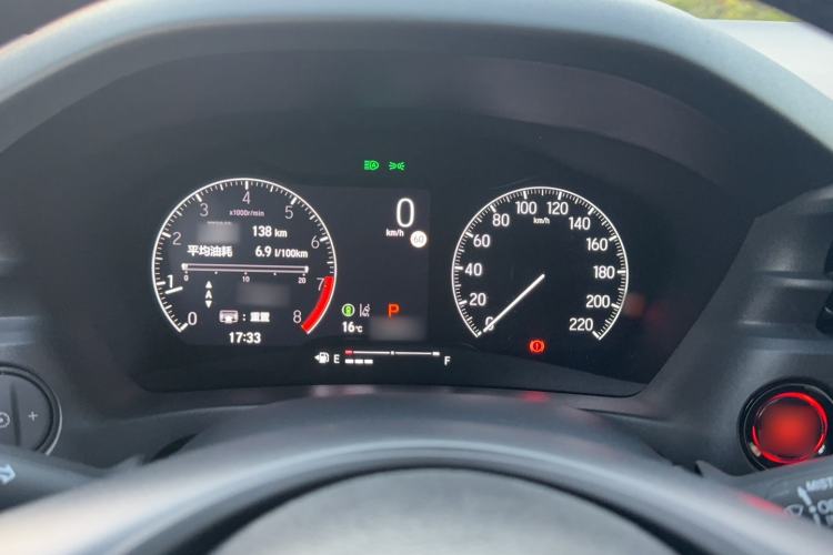 Used Honda XR-V 2024 1.5L CVT Trend Edition