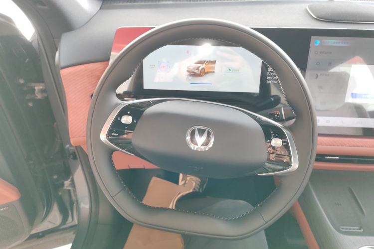 Used Changan CS75 PLUS 2025 4th Generation 1.5T New Blue Whale Smart Flagship Version