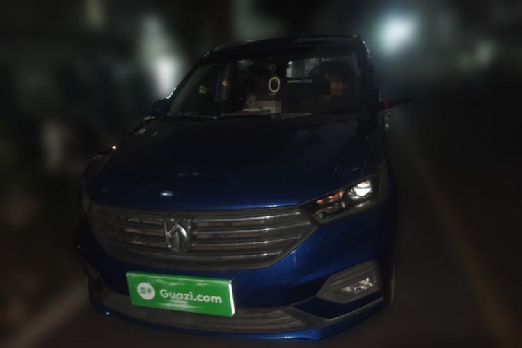 Used Baojun 360 2018 1.5L Manual Elite Version National V Front