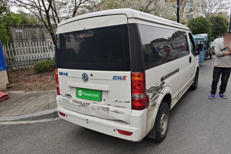 Used Dongfeng Xiaokang EC36II 2023 Chongqing Innovision 38.64 kWh Rear Right 45 Deg
