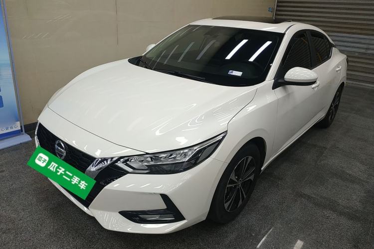 Used Nissan Sylphy 2022 1.6L XL CVT Enjoyment Edition