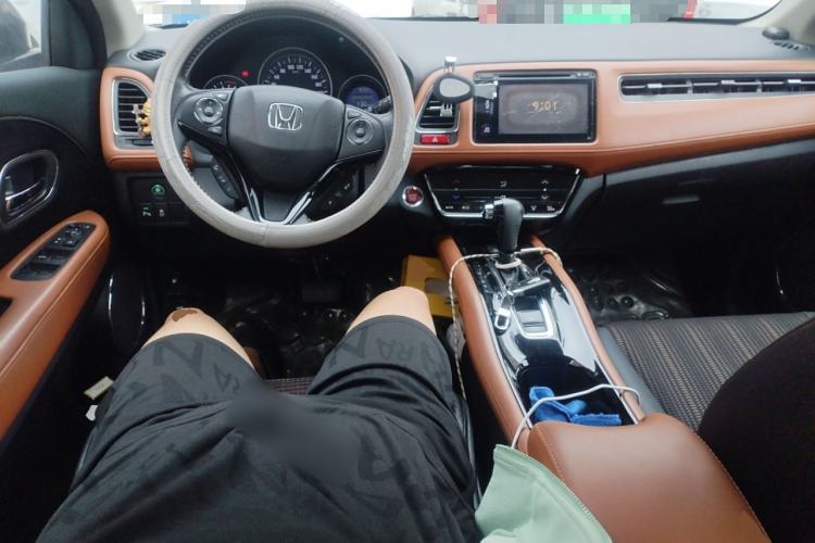 Used Honda Vezel 2015 1.8L CVT 2WD Luxury Model
