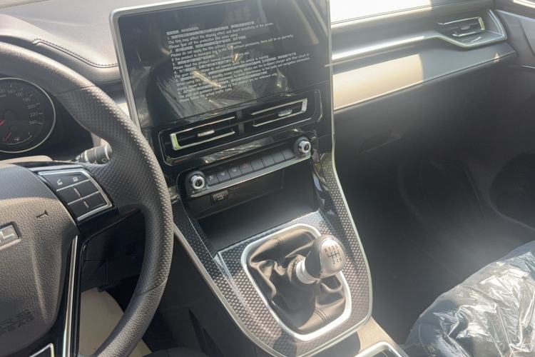 Used Haval M6 2023 PLUS 1.5T Manual Elite Smart Connectivity Model
