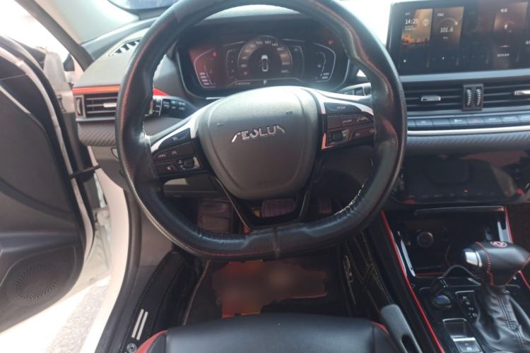 Used Dongfeng Aeolus Yixuan 2021 230T Automatic ZuiFeng Edition