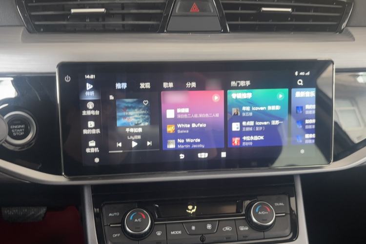 Used Geely Auto Emgrand X7 Sport 2021 Million Edition 1.8TD DCT Two-Wheel Drive Comfort Model Interior 3