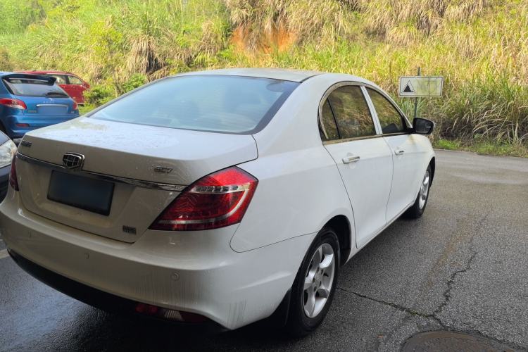 Used Geely Auto Emgrand 2014 Sedan 1.5L Manual Fashion Edition Rear Right 45 Deg