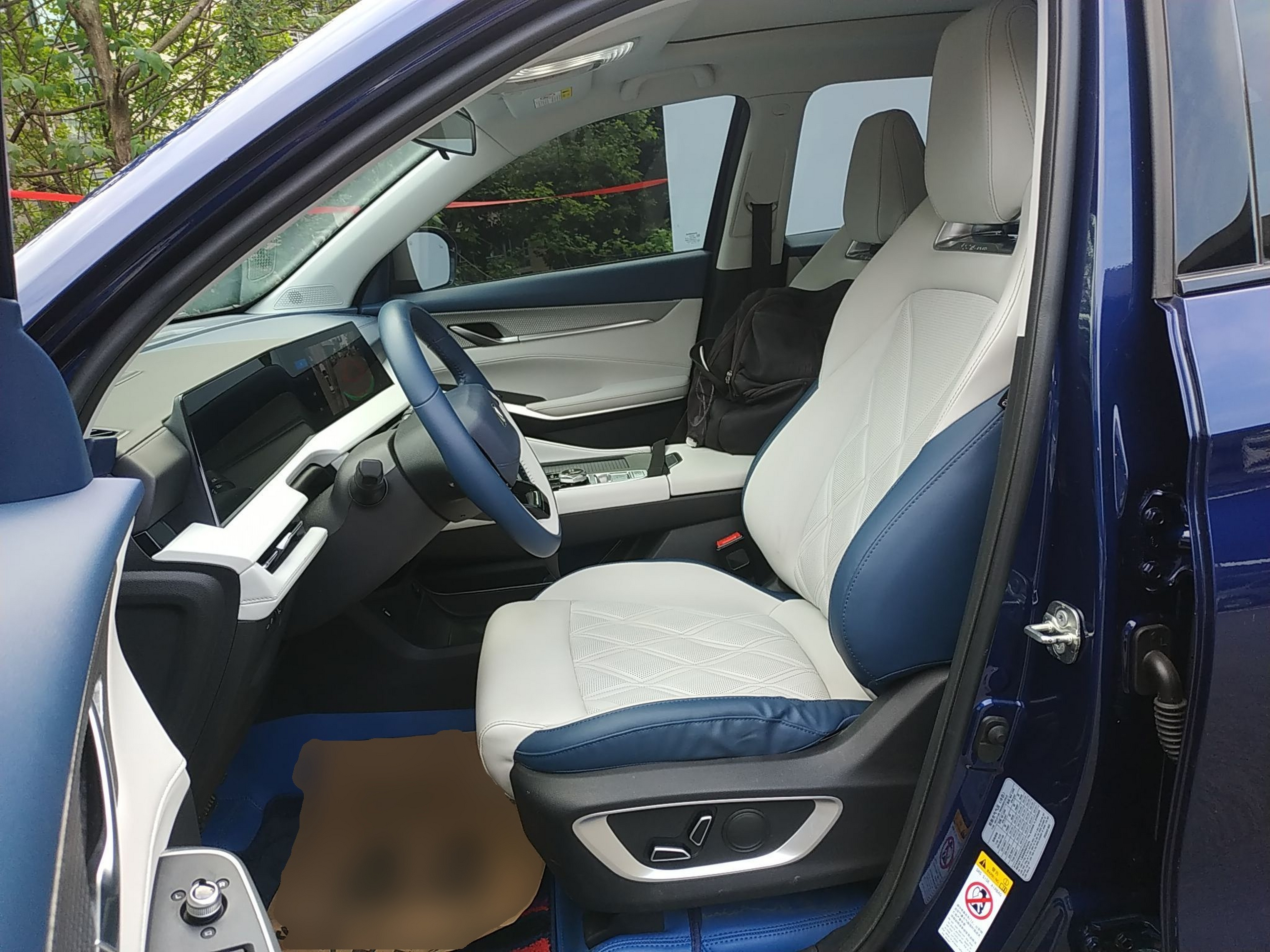 Interior delantero
