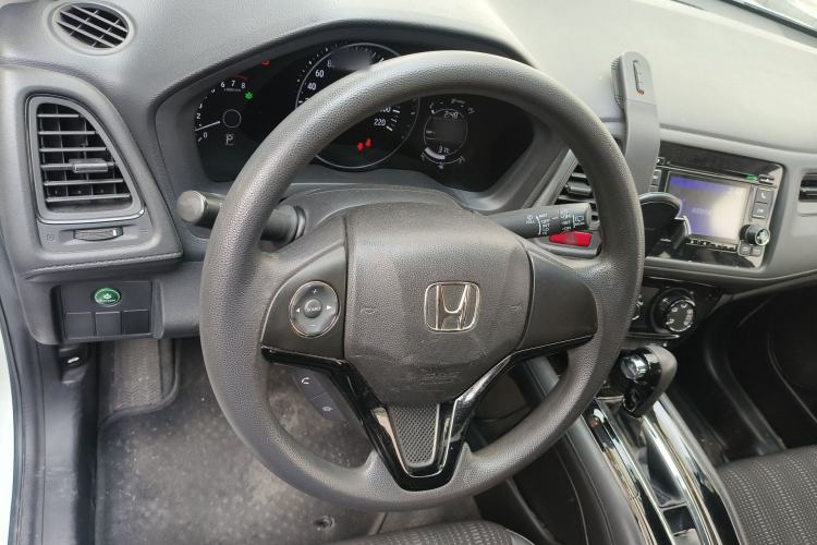 Used Honda Vezel 2015 1.8L CVT 2WD Elite Model
