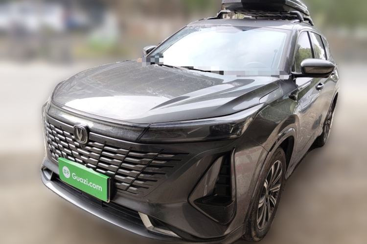 Used CHANGAN CS75 PLUS 2023 3rd Generation 1.5T Automatic Prestige Model