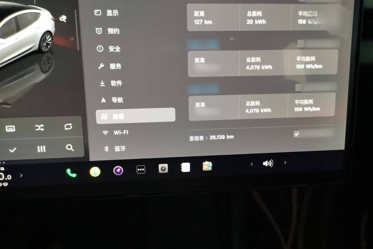 Used Tesla Model 3 2023 Rear-Wheel-Drive Version