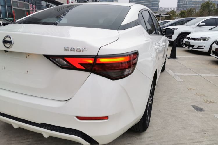 Used Nissan Sylphy 2022 1.6L XL CVT Enjoyment Edition