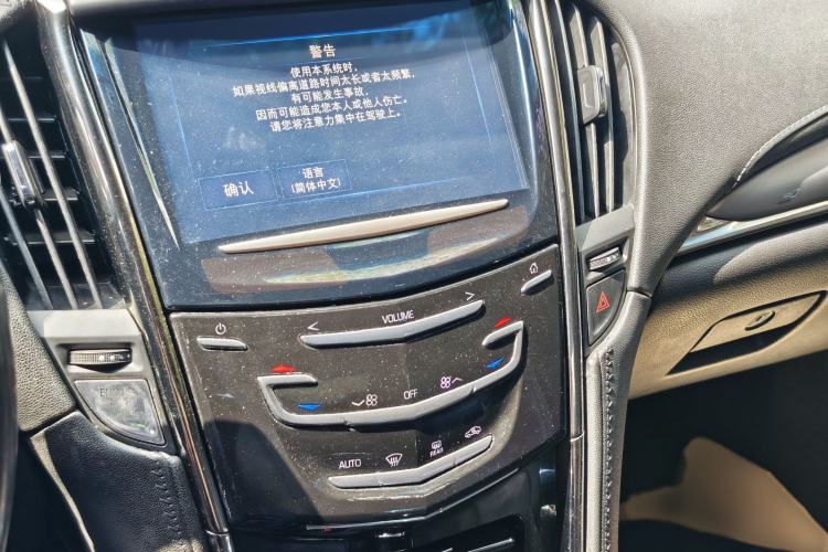 Used Cadillac ATS-L 2016 28T Fashion Edition Audio And AC Panel