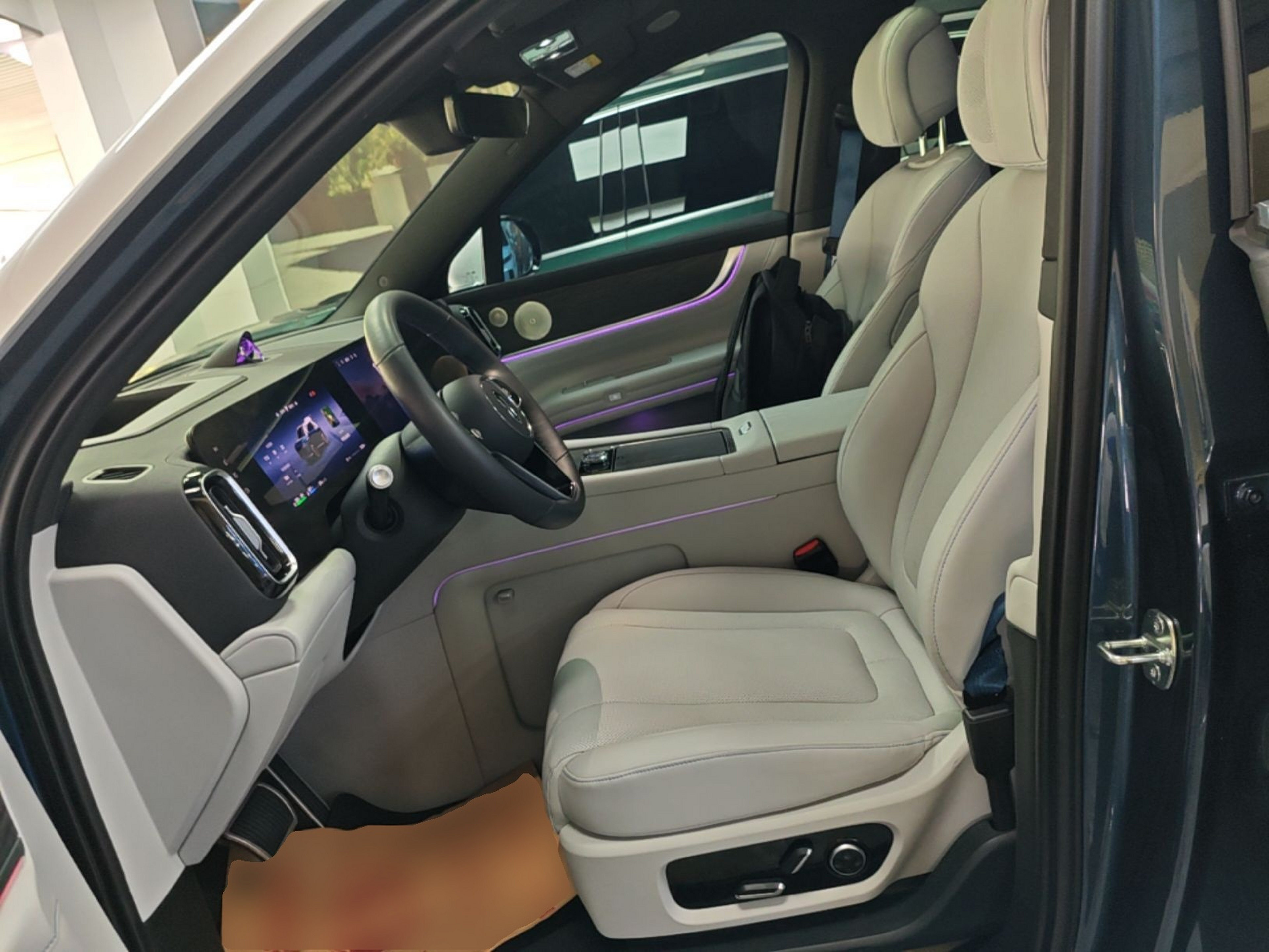 Avant de la voiture