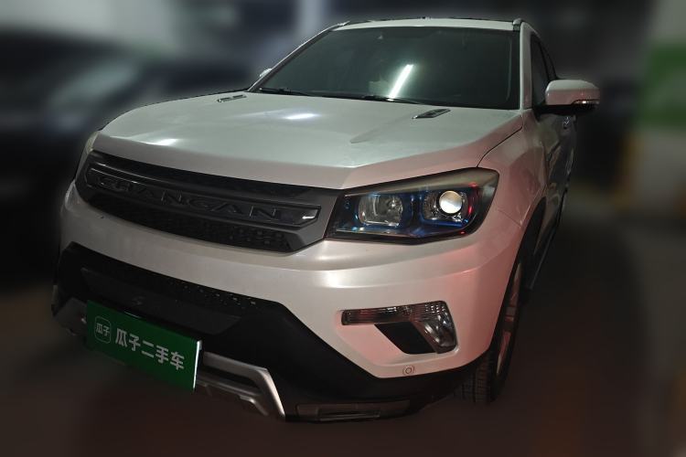 Used CHANGAN CS75 2016 2.0L Manual Luxury Version China V Standard