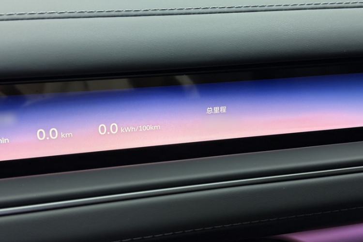 Used Nio ES8 2026 Model 6-seat Executive Signature Edition Interior 7