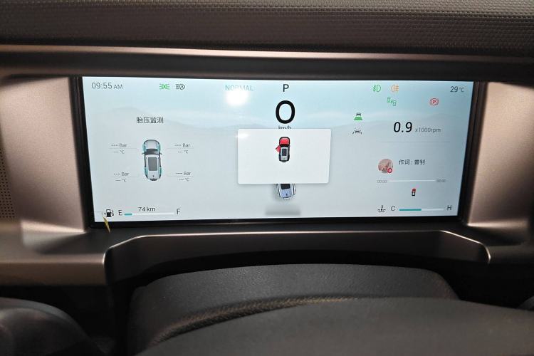 Used JETOUR Traveler 2023 2.0T Four-Wheel Drive Conqueror