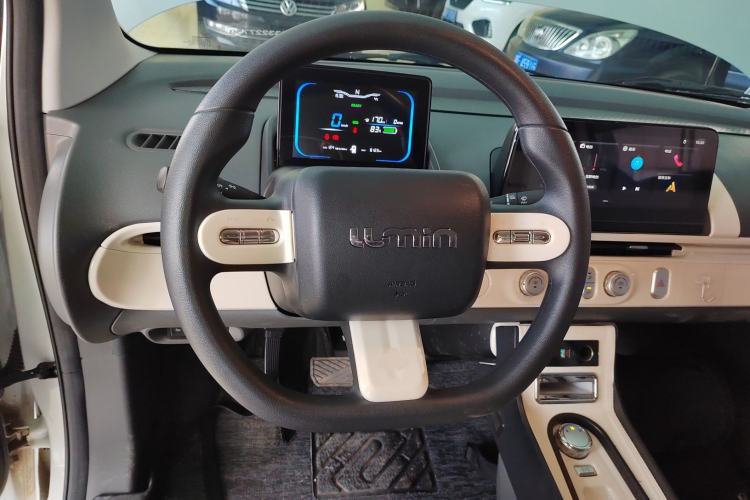 Used Qiyuan Lumin 2025 205km Refreshing Edition