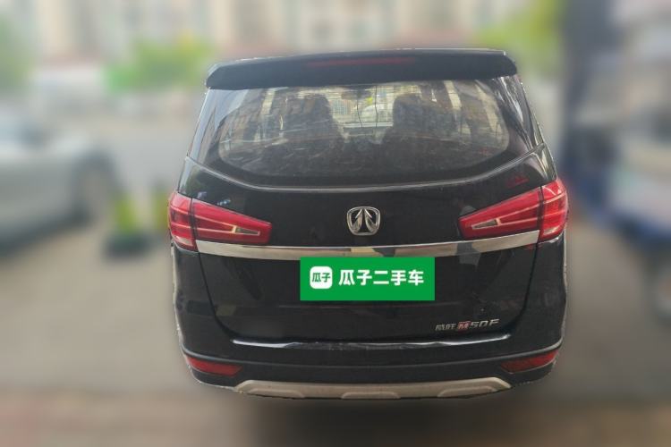 Used BAIC Weiwang M50F 2017 1.5L Standard Model
